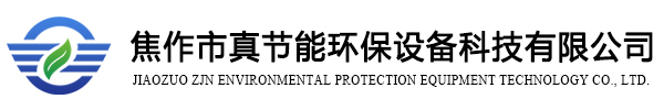 鋼管外壁拋丸機(jī)_H型鋼結(jié)構(gòu)拋丸清理機(jī)_鋼板噴砂除銹設(shè)備-華旭鑄造機(jī)械